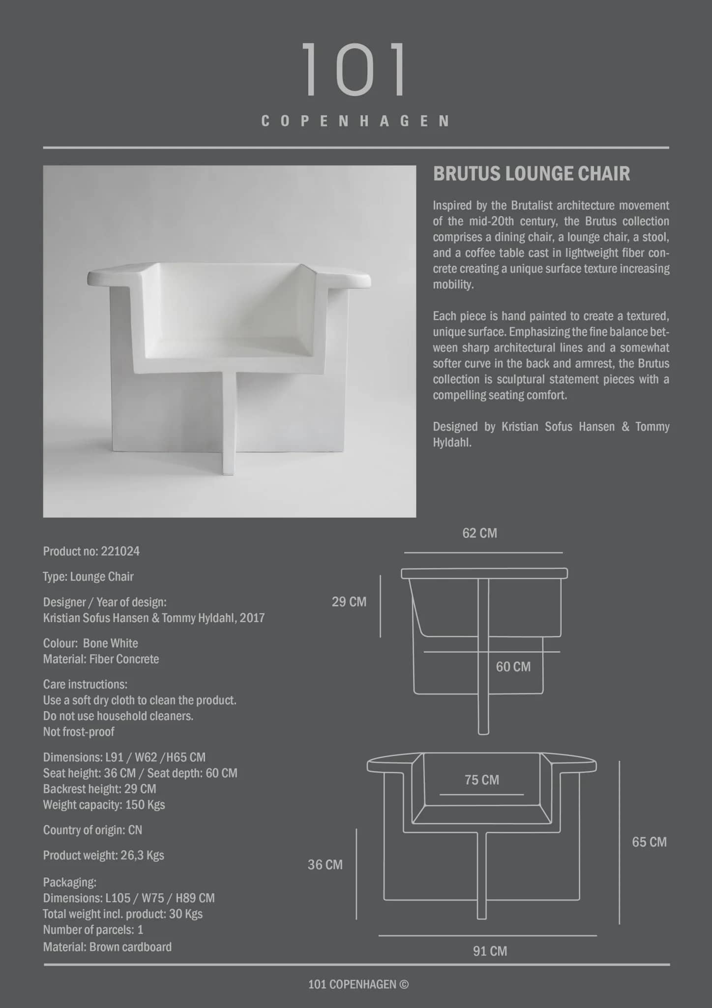 Кресло Brutus Lounge 6