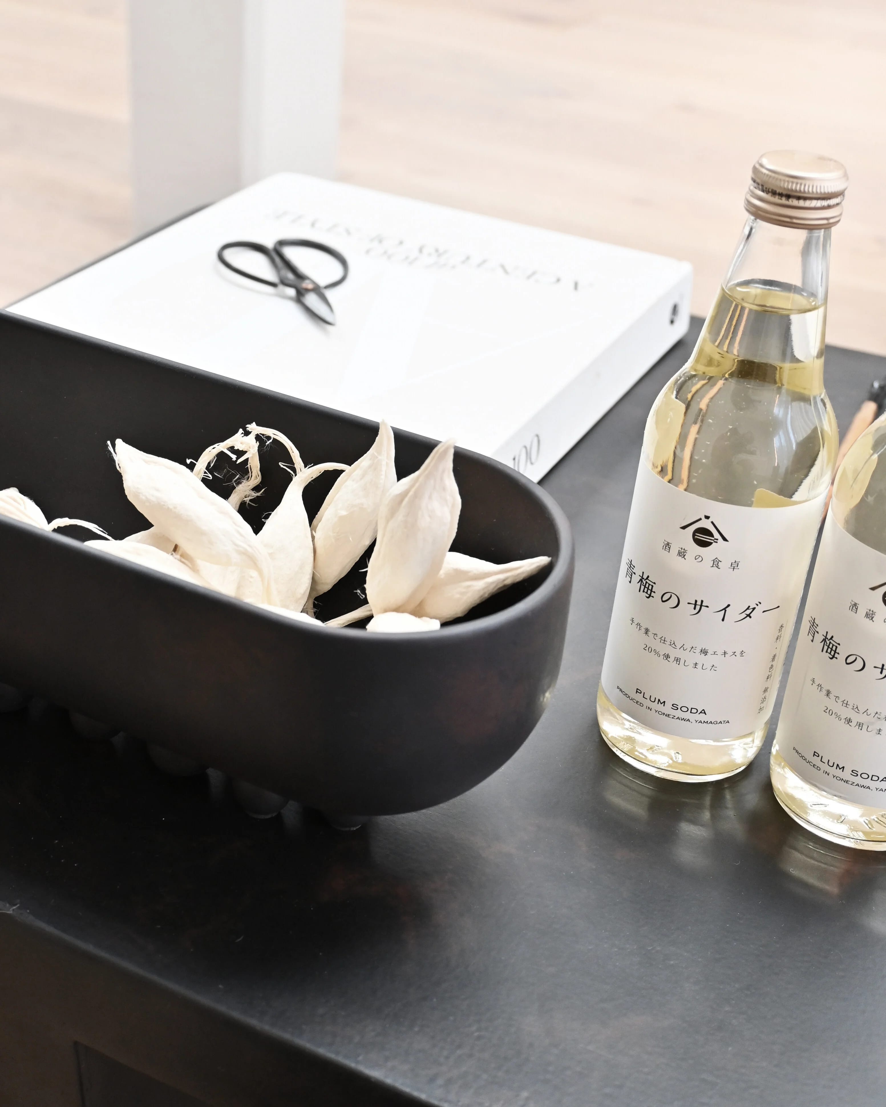 Поднос Shinju Mini — Coffee