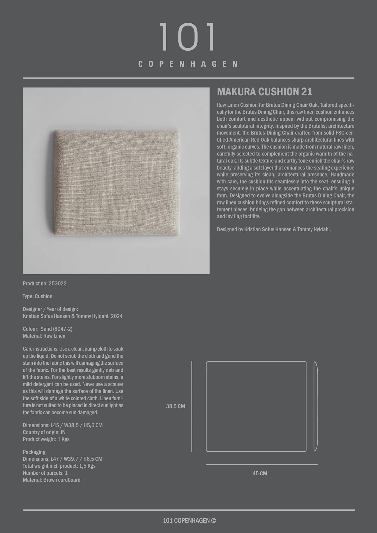 Подушка Makura Cushion 21 — Sand 8047-2