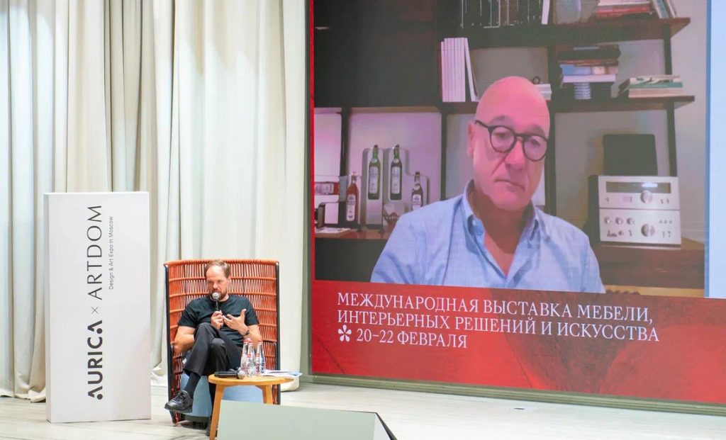 design code Москва