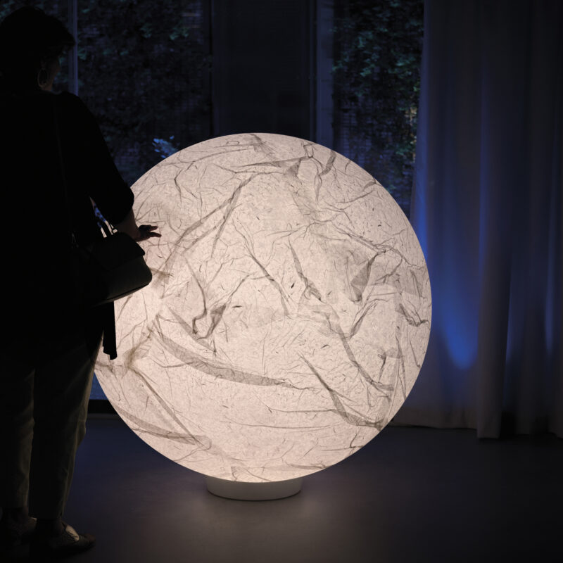 Напольный светильник Moon 80 F