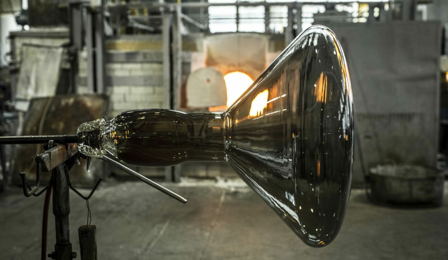 светельники Brokis официальный сайт дилера