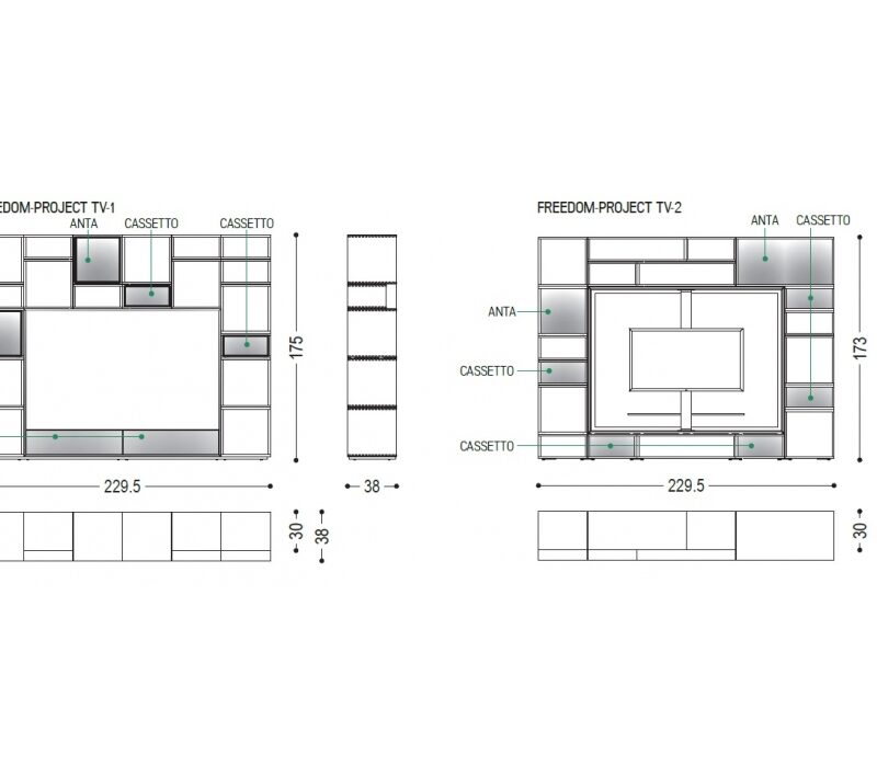 Книжный шкаф Freedom