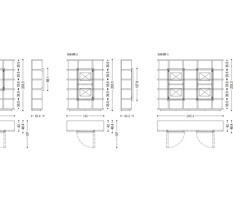 Книжный шкаф Sakari