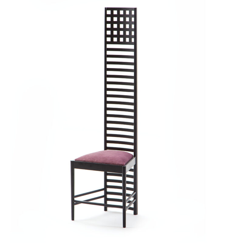 Кресло Hill House 1