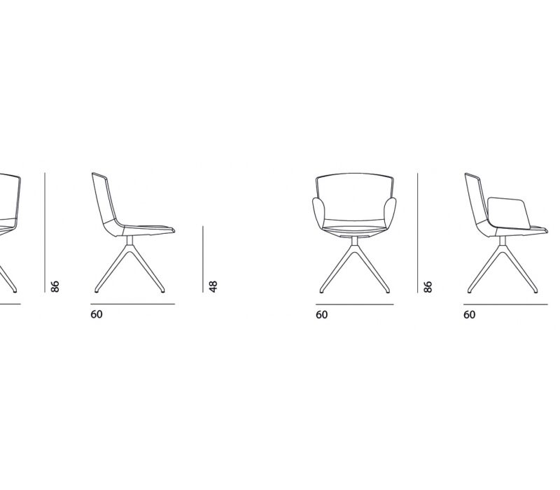 Поворотное кресло Calum Home