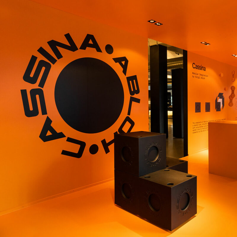 Пуф Modular Imagination