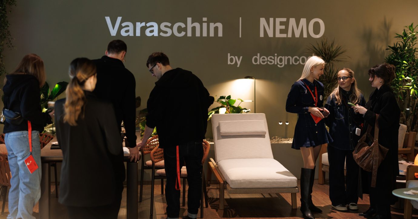 Уличная мебель Varaschin на ARTDOM 2026