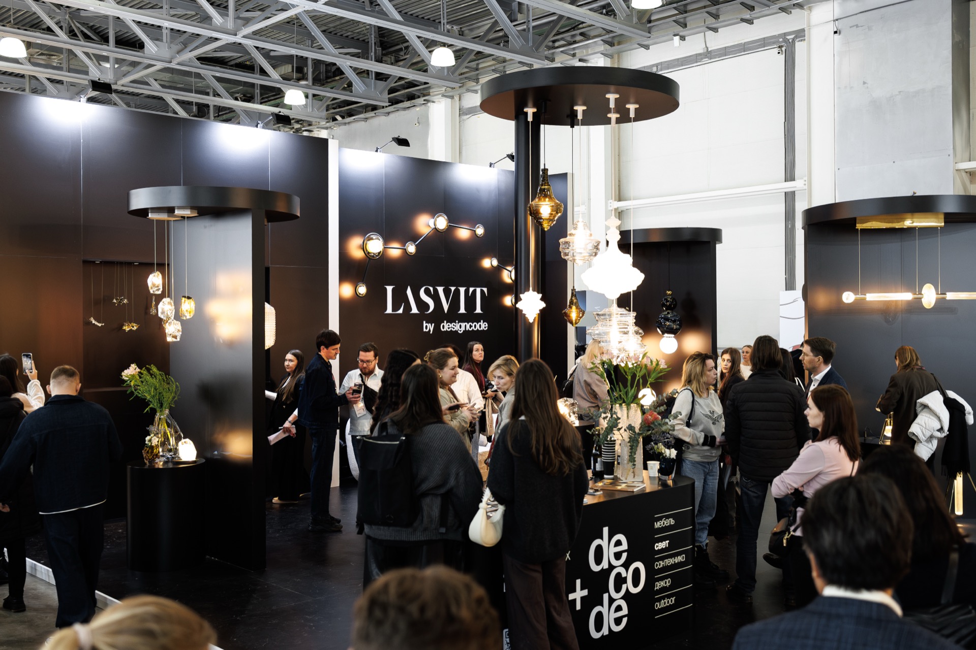 стенд Lasvit x Design Code на Artdom 2026